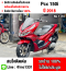 ⭐รถเข้าใหม่⭐ PCX 150 2018 วิ่ง10000โล รถบ้านชุดสีสวย ยางหน้าหลังใหม่ กุญแจรีโมท No1110