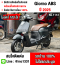 Girono plus 2025 รุ่นTOP ABS วิ่ง100โล รถบ้านแท้มือเดียว กุญแจบุคเซอวิสครบ No1113