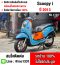 ⭐รถเข้าใหม่⭐ Scoopy i 2013 รถบ้านแท้เครื่องท่อเดิมๆ บุคเซอวิสครบ No1122