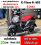 Grand Filano Hybrid 2019 สีดำด้านเบาะแดง รุ่นTOPกุญแจรีโมทบุคเซอวิสครบ วิ่ง10000โล  NO1143