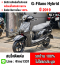Grand Filano Hybrid 2019 สีดำเงาชุดสีสวย วิ่ง20000โล กุญแจ2ดอกบุคเซอวิสครบ NO1144