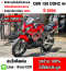 CBR 150 DOHC 4v รถบ้านแท้เจ้าของมือเดียว ไมล์แท้20000โล  สภาพ1ในร้อย หายากมากๆแบบนี้ No1149