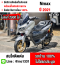 Nmax 2021 วิ่ง2000โลแท้ รุ่นTOP ABS TCS รถบ้านแท้มือเดียว กุญแจบุคเซอวิสครบ No1152