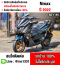 ⭐รถเข้าใหม่⭐ Nmax 2022 วิ่ง10000โลแท้ รุ่นTOP Yconnect ABS TCS รถบ้านแท้มือเดียว กุญแจบุคเซอวิสครบ แต่งแน่นๆ No1155