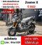 Zoomer x 2022 วิ่ง2000โล รถบ้านแท้ไม่ใช่รถประมูล เครื่งท่อเดิมชุดสีสวย มีเล่มชุดโอนครบ No1157
