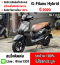 ⭐รถเข้าใหม่⭐ Grand Filano Hybrid 2020 รถบ้านเครื่องท่อเดิมๆ เล่มเขียวชุดโอนครบ NO1174
