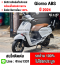 Girono plus 2024 รุ่นTOP ABS วิ่ง10000โล รถบ้านแท้มือเดียวกุญแจบุคเซอวิสครบ No1197