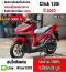 ⭐รถเข้าใหม่⭐ Click 125i 2023 วิ่ง9000โล รุ่นTopกุญแจรีโมทบุคเซอวิสครบ รถบ้านแท้เครื่องท่อเดิมๆ เล่มชุดโอนครบ No1222