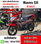 ⭐รถเข้าใหม่⭐ Nouvo Sx 2015 รถบ้านแท้ ชุดสีเดิมสวยๆ สภาพนี้หายาก1ในร้อย กุญแจ2ดอกบุคเซอวิสครบ NO1244