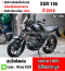 ⭐รถเข้าใหม่⭐ Xsr 155 2019 วิ่ง20000โลแท้ รถบ้านแท้มือเดียว เล่มเขียวชุดโอนครบ No1284