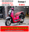 ⭐รถเข้าใหม่⭐ Scoopy i ล้อแมค เครื่องท่อเดิมเสียงเงียบ ใช้งานได้ปกติ มีเล่มเขียวชุดโอนให้ครบ NO1285