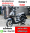 ⭐รถเข้าใหม่⭐ Scoopy i 2021 วิ่ง10000โล รถบ้านมือเดียว เครื่องท่อเดิม กุญแจบุคเซอวิสครบ เล่มเขียวชุดโอนครบ No1299