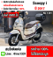 ⭐รถเข้าใหม่⭐ Scoopy i Club12 2017 วิ่ง8000โล รถบ้านมือเดียว กุญแจบุคเซอวิสครบ เล่มเขียวชุดโอนครบ แถมกล่องหลัง No1301