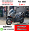 ⭐ รถเข้าใหม่⭐ Pcx 150i 2013 รุ่นแรก รถบ้านแท้ มีกุญแจรีโมท คู่มือครบ เครื่องท่อเดิมเสียงเงียบ ใช้งานได้ปกติ NO1304