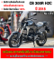 CB 300R 2018 H2c เครื่องท่อเดิมเสียงเงียบ ใช้งานได้ปกติ มีเล่มเขียวชุดโอนให้ครบ NO1319