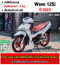 ⭐รถเข้าใหม่⭐ Wave 125i 2023 รุ่นTOPสตาดมือล้อแมค รถบ้านแท้เครื่องท่อเดิมๆ มีเล่มเขียวชุดโอนครบ No1406