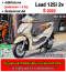 ⭐รถเข้าใหม่⭐ Lead 125 2022 รถบ้านเครื่องท่อเดิมชุดสีสวย เล่มเขียวชุดโอนครบ No1410
