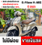 ⭐รถเข้าใหม่⭐ Grand Filano Hybrid รุ่นTOP Abs Yconnect 2023 วิ่ง10000โล กุญแจรีโมทบุคเซอวิสครบ NO862