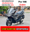 Pcx 150i 2019 กุญแจรีโมท รถบ้านขายพร้อมของแต่ง No952