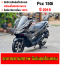 Pcx 150i 2019 กุญแจรีโมท รถบ้านขายพร้อมของแต่ง No952