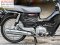 ⭐รถเข้าใหม่⭐ super cub 2023 วิ่ง6000โลแท้ สตาดมือ รถบ้านแท้มือเดียว สภาพป้ายแดง No1105