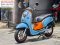 ⭐รถเข้าใหม่⭐ Scoopy i 2013 รถบ้านแท้เครื่องท่อเดิมๆ บุคเซอวิสครบ No1122