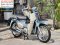 Super cub 2025 เลขไมล์100โลแท้ รถบ้านแท้มือเดียว สภาพใหม่ป้ายแดงไร้รอย มีเล่มเขียวชุดโอนครบ No1256
