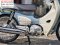 Super cub 2025 เลขไมล์100โลแท้ รถบ้านแท้มือเดียว สภาพใหม่ป้ายแดงไร้รอย มีเล่มเขียวชุดโอนครบ No1256