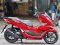 ⭐รถเข้าใหม่⭐ Pcx 160i 2021 รุ่นTop Abs Tcs เครื่องท่อเดิมเสียงเงียบ ใช้งานได้ปกติ มีเล่มเขียวชุดโอนให้ครบ NO1338