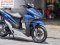 ⭐รถเข้าใหม่⭐ Click 150i 2021 รถบ้านแท้มือเดียว เครื่องท่อเดิมสีสวย กุญแจบุคเซอวิสครบ No1431
