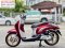 Scoopy i 2010 รถบ้านแท้ สตาดติดง่าย เครื่องเสียงนุ่ม แบตเตอรี่ใหม่ มีเล่มเขียวครบพร้อมโอน No713