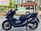 ⭐รถเข้าใหม่⭐ Pcx 150i Hybrid วิ่ง10000โล รถบ้านแท้ไม่ใช่รถประมูล ชุดสีสวย โช้คหลัง Profenderเล่มครบพร้อมโอน No775