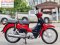 Super cub 2020 วิ่ง1000โล สตาดมือ รถบ้านมือเดียวเครื่องดีสีสวย No863