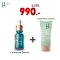 Glass Skin  Bundle Deal ซื้อคู่ถูกกว่า Serum แถมฟรี ครีมกันแดด  Tone up SPF 50 PA++++
