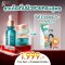 Glass Skin Trio Set กู้ผิวโทรม เปลี่ยนผิวสวยชั่วข้ามคืน [ชิ้นที่2 ในราคา 9บาท]