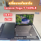เจาะลึกเคสซ่อม: เปลี่ยนจอทัชสกรีน Lenovo Yoga 7 14IRL8 จอ OLED 2.8K ระดับพรีเมียม
