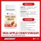 วีด้า แอปเปิ้ลไซเดอร์ คุมหิว (30 แคปซูล) Vida Apple Cider Vinegar 0% Sugar | ACV แคปซูล