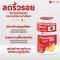 วีด้า แอสต้าแซนธิน Q10 30 แคปซูล (Vida Astaxanthin 6 mg Q10 AstaReal)