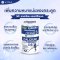 วีด้า แคลเซียม แอลทรีโอเนต วิตามินดี3 60แคปซูล (Vida Calcium L-Threonate+D3)