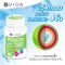 วีด้า โพรไบโอติก 10 สายพันธุ์+พรีไบโอติก ( Vida Probiotic  ) จำนวน 30 แคปซูล