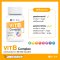 วีด้า วิตามินบีรวม 30 แคปซูล ( VIDA Vit B Complex )