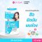 วีด้า ซิงค์ ไบโอติน 60 แคปซูล (Vida Zinc Biotin 60 capsules)