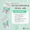 (ซื้อ1แถม1) Vida Zinc Bisglycinate วีด้า ซิงค์ ไบโอติน สิว ผิว ผม  30 แคปซูล (ใหม่! ซิงค์ บิสไกลซิเนต จาก อเมริกา)