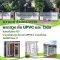 UPVC กับ พลาสวูด และ ไวนิล ต่างกันอย่างไร 