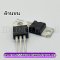 Mosfet P55NF06 7SAKB FT PHL 112