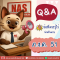 Q&A 8 ข้อที่ควรรู้ไว้ก่อนยื่น ภ.ง.ด.51