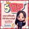 5 Checklist เอกสารที่ต้องส่งให้สำนักงานบัญชีทุกเดือน