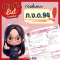 Checklist ความพร้อมก่อนยื่นแบบ ภ.ง.ด.94