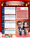 ปฏิทินภาษี ประจำเดือนกรกฎาคม 2569