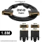 สายจอคอม DVI-D 24+1 หัวทอง ยาว 1.8 เมตร รองรับ Digital ภาพคมชัด